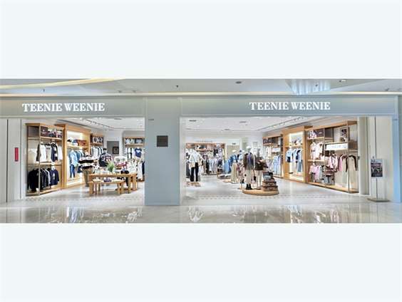 Teenie Weenie